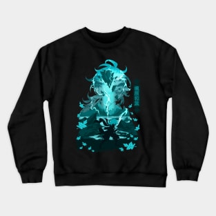 GENSHIN IMPACT KAEDEHARA KAZUHA NEGATIVE SPACE Crewneck Sweatshirt